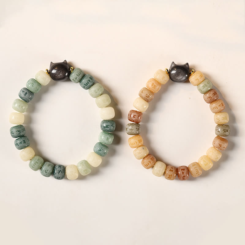 Wear FengShui Bodhi Seed Silver Sheen Obsidian Cat Head Om Mani Padme Hum Engraved Harmony Bracelet