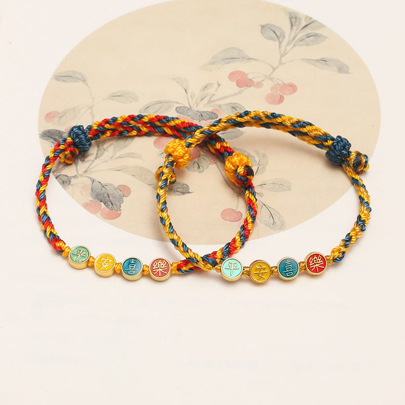 Wear FengShui Handmade Dunhuang Color Thread Peace And Joy Protection Braid String Bracelet