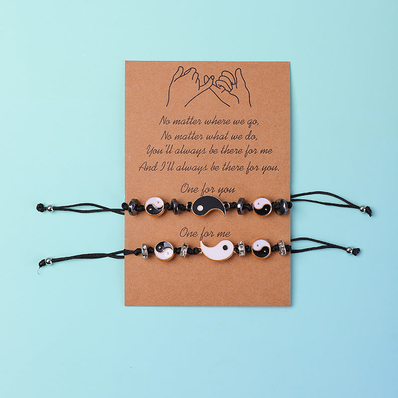 Wear FengShui 2pcs Yin Yang Hematite Couple Bracelet