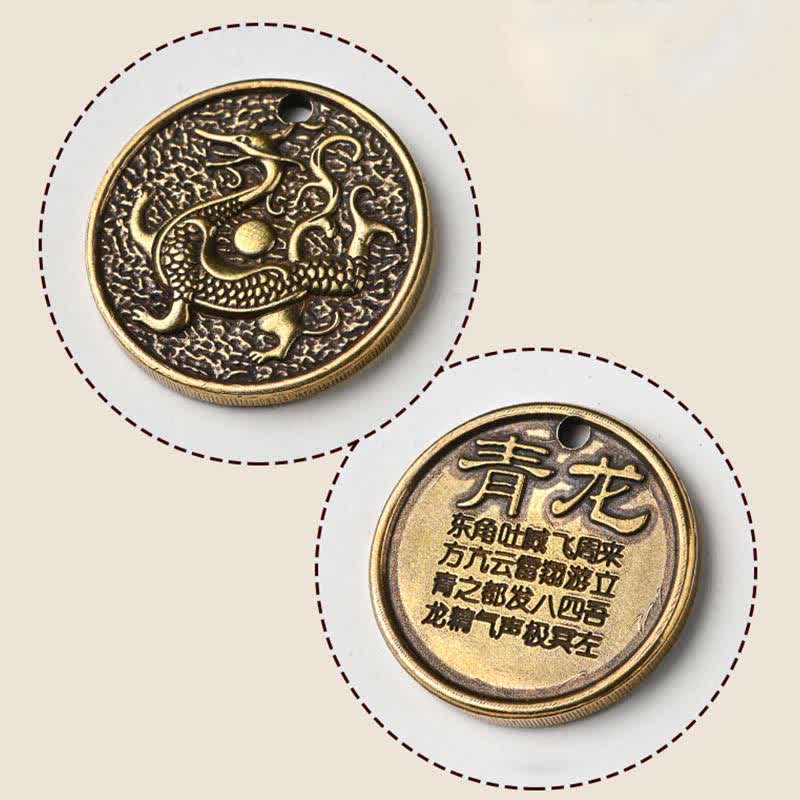Wear FengShui Four Symbols Azure Dragon White Tiger Vermilion Bird Black Tortoise Key Chain