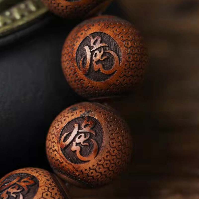 Wear FengShui Tibetan Rosewood Engraving Tiger Protection Bracelet