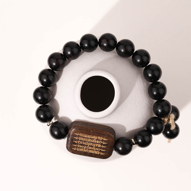 Wear FengShui Ebony Wood Scripture Engraved Peace Bracelet
