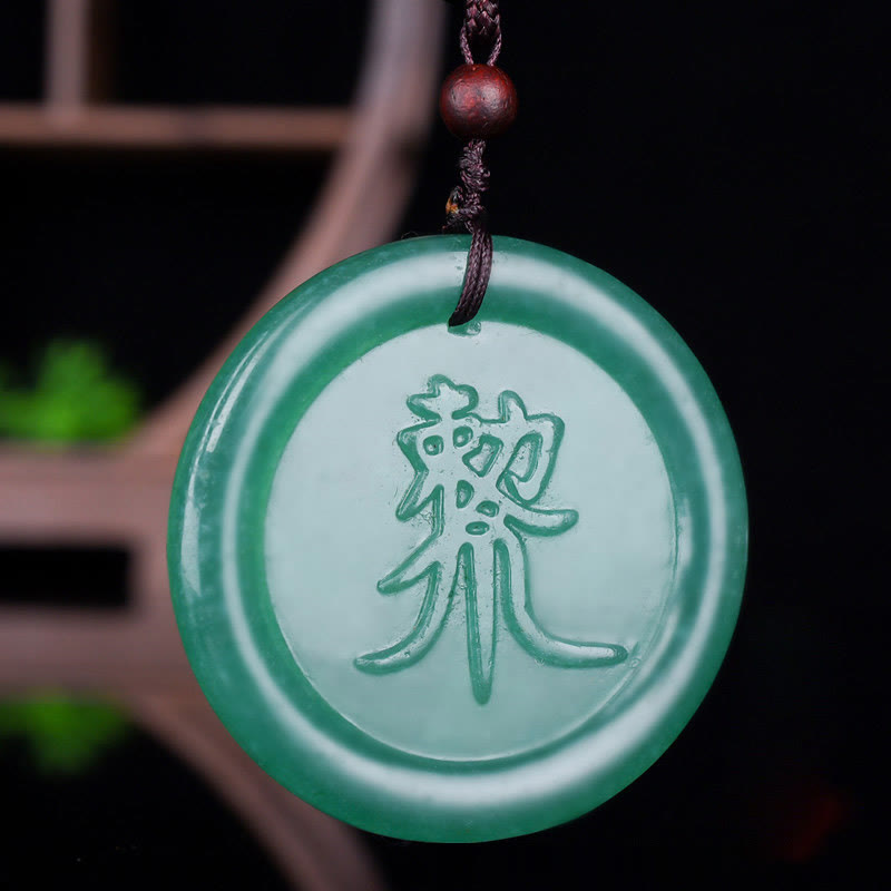 Wear FengShui Green Aventurine Yin Yang Balance Necklace Pendant
