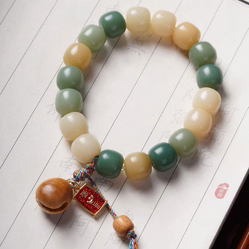 Wear FengShui Natural Gradient Bodhi Seed Wisdom Wooden Fish Drum Charm Bracelet