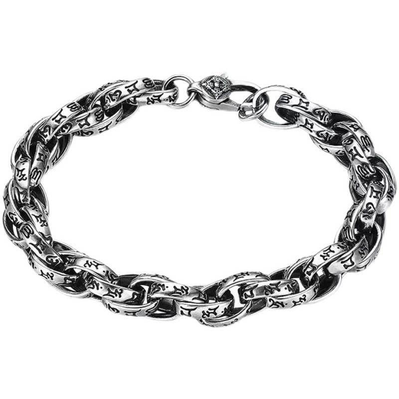 Wear FengShui Tibetan Om Mani Padme Hum Carved Amulet Creativity Bracelet