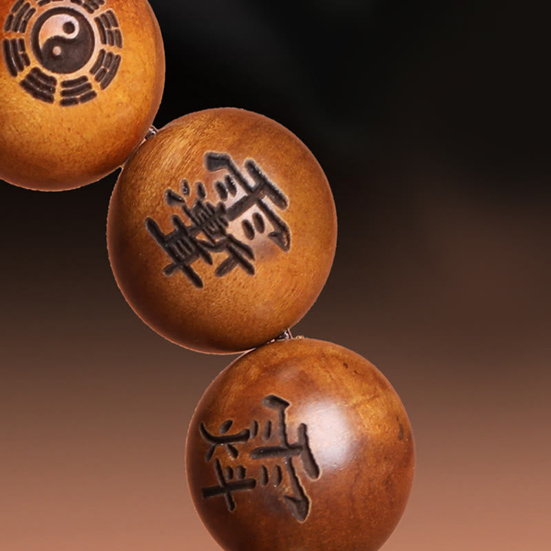 Wear FengShui Lightning Struck Jujube Wood Yin Yang Bagua Taoist Taboo Characters Engraved Protection Bracelet