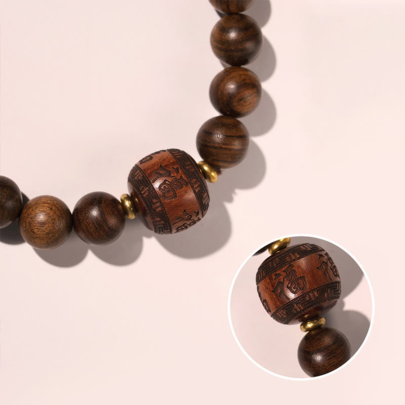 Wear FengShui Rosewood Auspicious Clouds Totem Fu Character Bamboo Pattern Warmth Bracelet