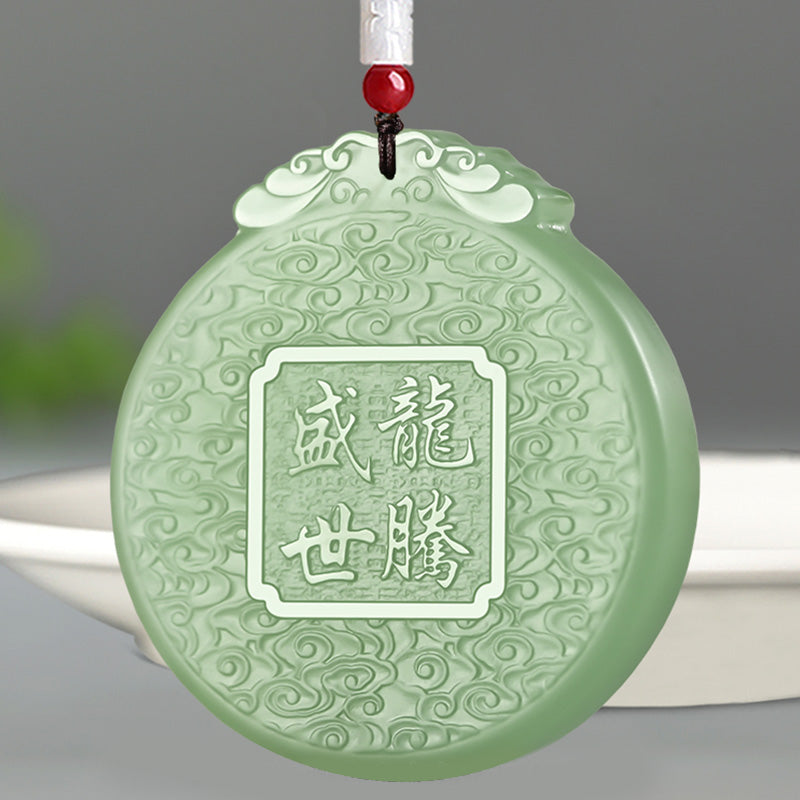 Wear FengShui Chinese Zodiac Dragon Jade Luck Necklace String Pendant