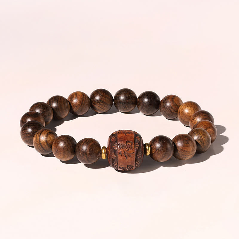 Wear FengShui Rosewood Auspicious Clouds Totem Fu Character Bamboo Pattern Warmth Bracelet