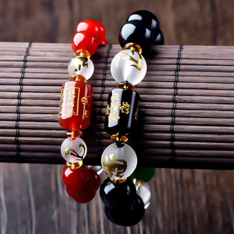 Wear FengShui Chinese Zodiac Feng Shui Obsidian Five-Element Wealth Porsperity Bracelet