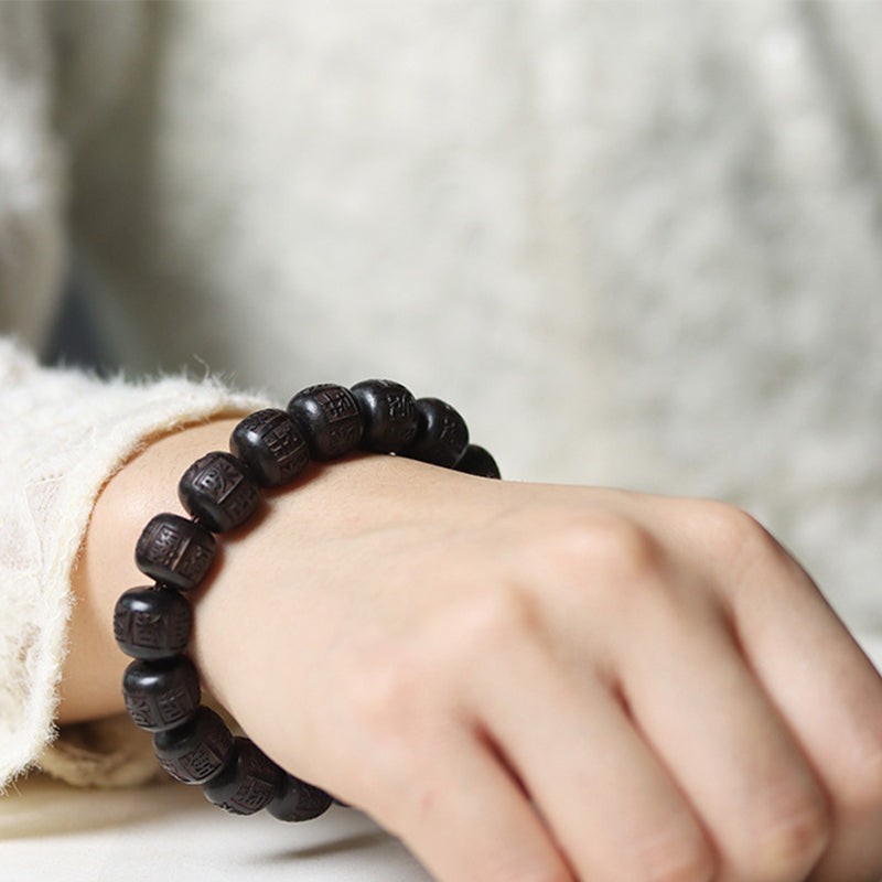 Wear FengShui Tibet Ebony Wood Om Mani Padme Hum Engraved Balance Bracelet
