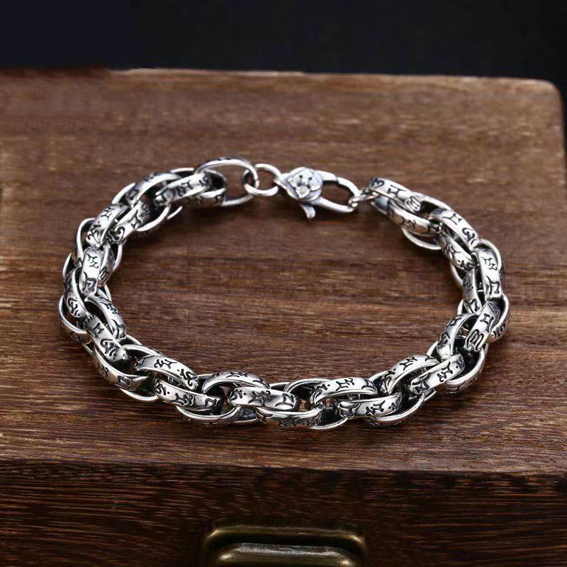Wear FengShui Tibetan Om Mani Padme Hum Carved Amulet Creativity Bracelet