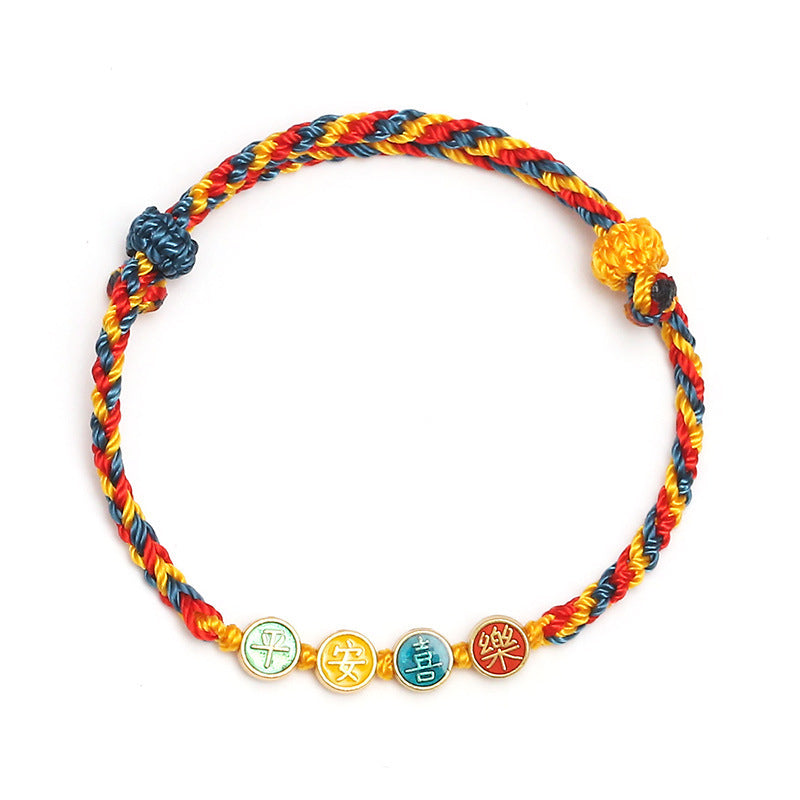 Wear FengShui Handmade Dunhuang Color Thread Peace And Joy Protection Braid String Bracelet
