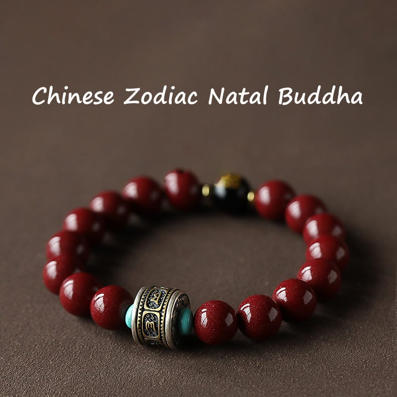 Wear FengShui 925 Sterling Silver Chinese Zodiac Natal Buddha Cinnabar Om Mani Padme Hum Calm Bracelet