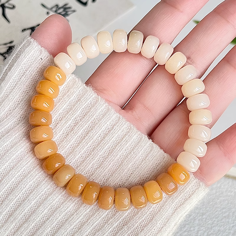 New Multi-color Flake Bodhi Bracelet（10*7MM）
