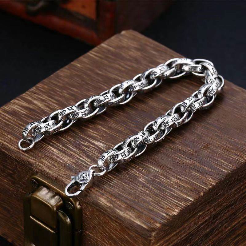 Wear FengShui Tibetan Om Mani Padme Hum Carved Amulet Creativity Bracelet