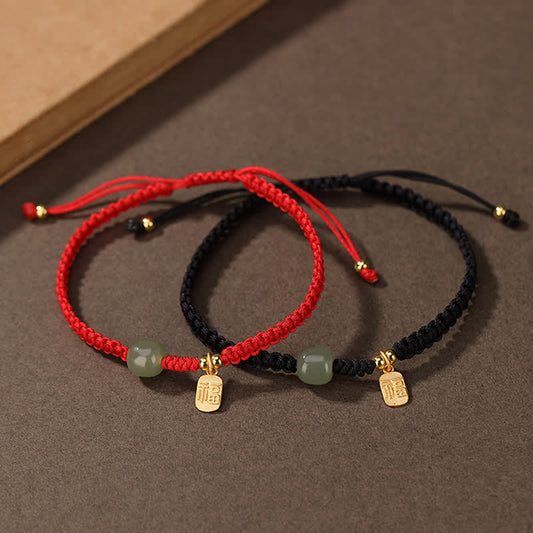 Wear FengShui 925 Sterling Silver Hetian Jade Blessing Wealth Red String Bracelet