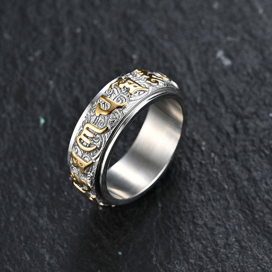 Wear FengShui Om Mani Padme Hum Balance Calm Titanium Steel Ring