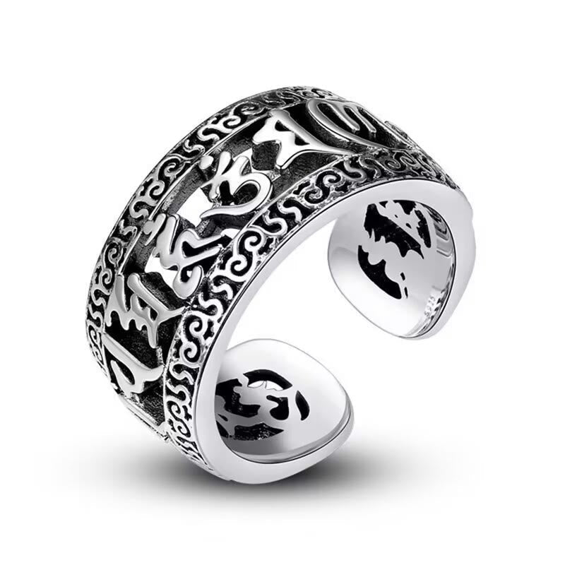 Wear FengShui Vintage Tibet Om Mani Padme Hum Carved Hollow Design Purity Ring