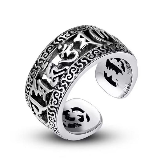 Wear FengShui Vintage Tibet Om Mani Padme Hum Carved Hollow Design Purity Ring