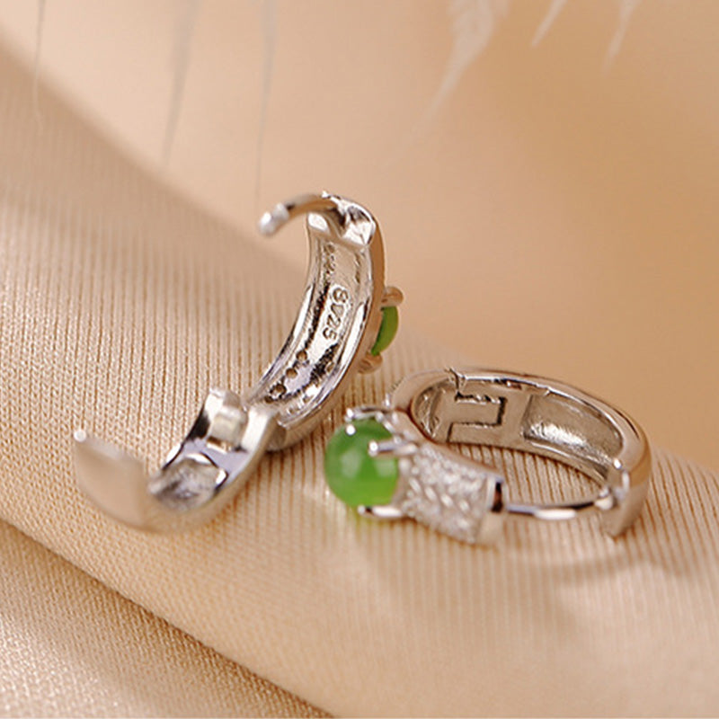 Wear FengShui 925 Sterling Silver Round Cyan Jade Success Stud Earrings