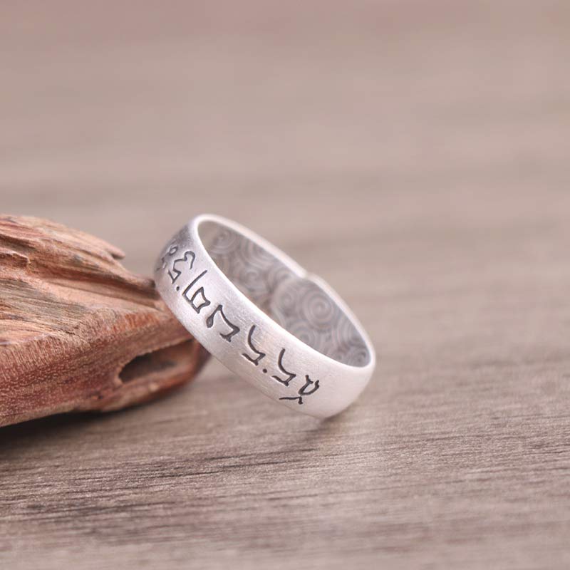 Wear FengShui 999 Sterling Silver Lotus Elephant Six True Words Blessing Ring