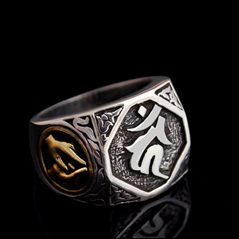 Wear FengShui 925 Sterling Silver Sanskrit Design Carved Protection Adjustable Ring