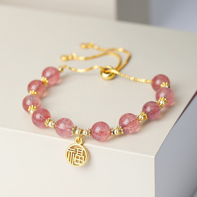 Wear FengShui 14K Gold Plated Natural Strawberry Quartz Fu Character Positive Charm Bracelet