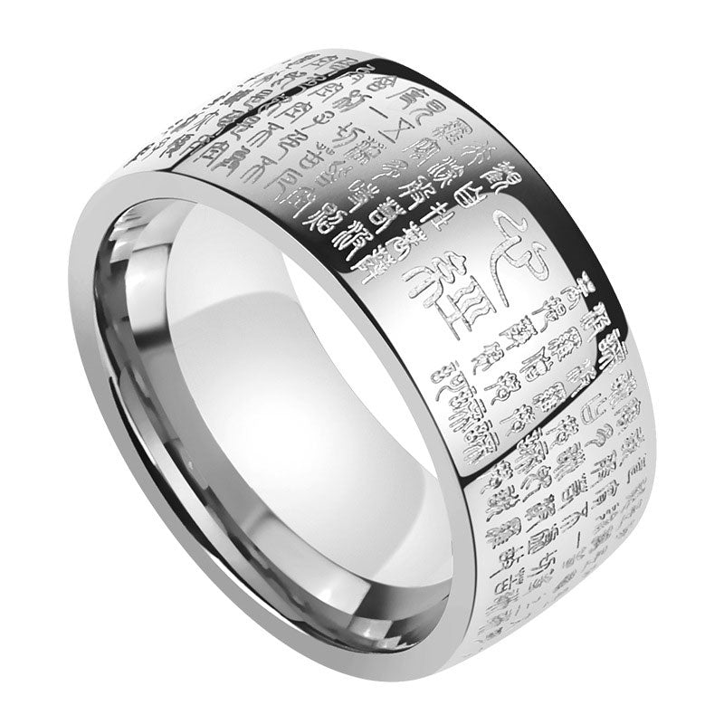 Wear FengShui FengShui Buddhism Ancient Heart Sutra Lucky Ring