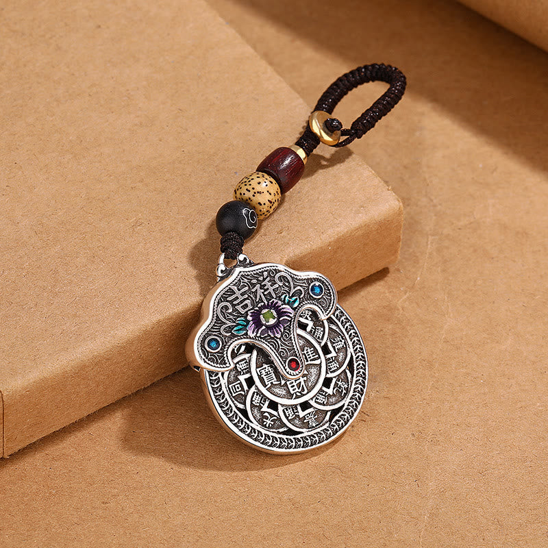 Wear FengShui Peony Flower Copper Coin Auspicious Wealth Key Chain