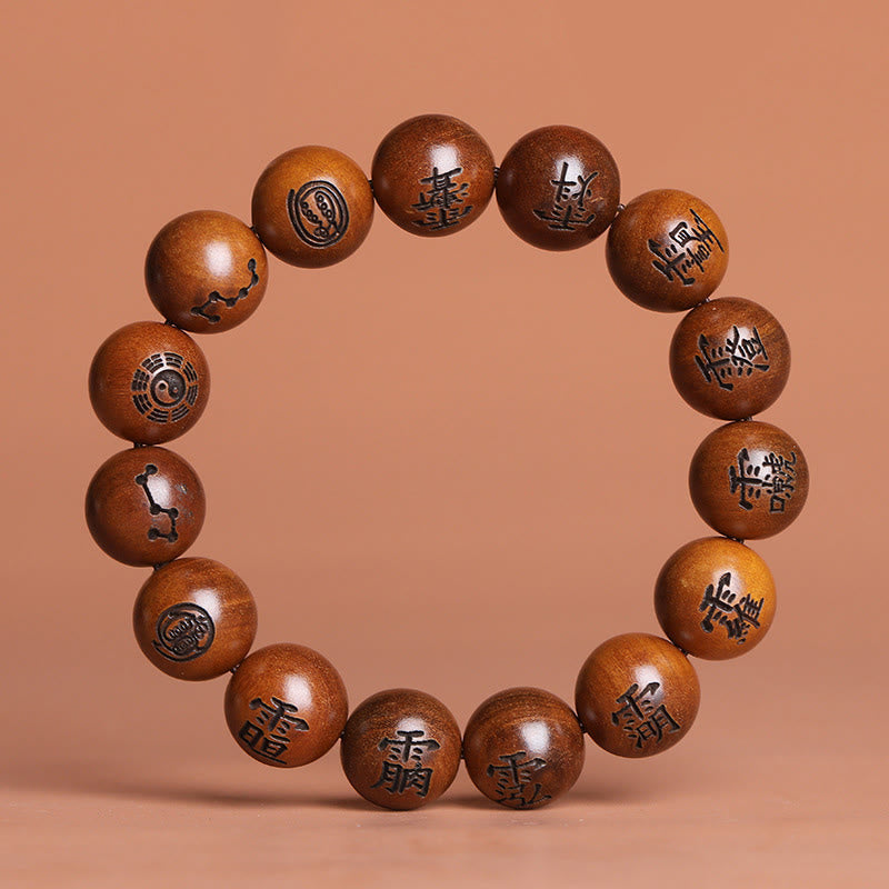 Wear FengShui Lightning Struck Jujube Wood Yin Yang Bagua Taoist Taboo Characters Engraved Protection Bracelet