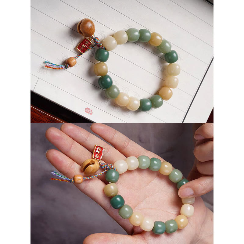 Wear FengShui Natural Gradient Bodhi Seed Wisdom Wooden Fish Drum Charm Bracelet