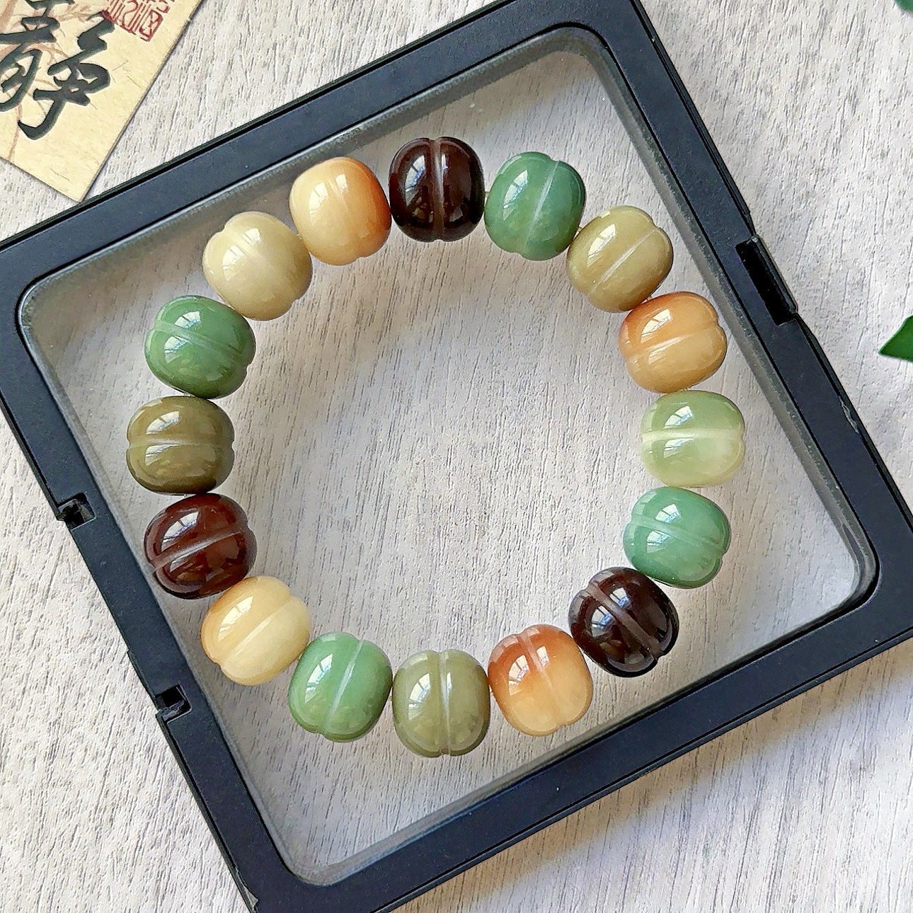 Hamburger-Shaped Multi-Treasure Bodhi Bracelet