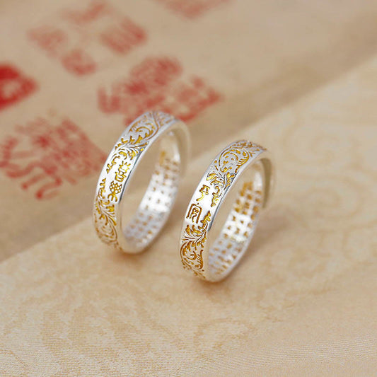 Wear FengShui Peace and Joy Tang Dynasty Flower Design Lotus Heart Sutra Carved Copper Luck Adjustable Ring