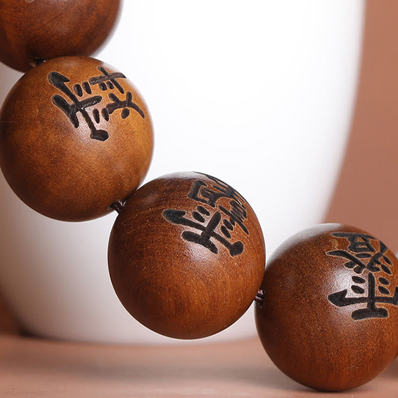 Wear FengShui Lightning Struck Jujube Wood Yin Yang Bagua Taoist Taboo Characters Engraved Protection Bracelet