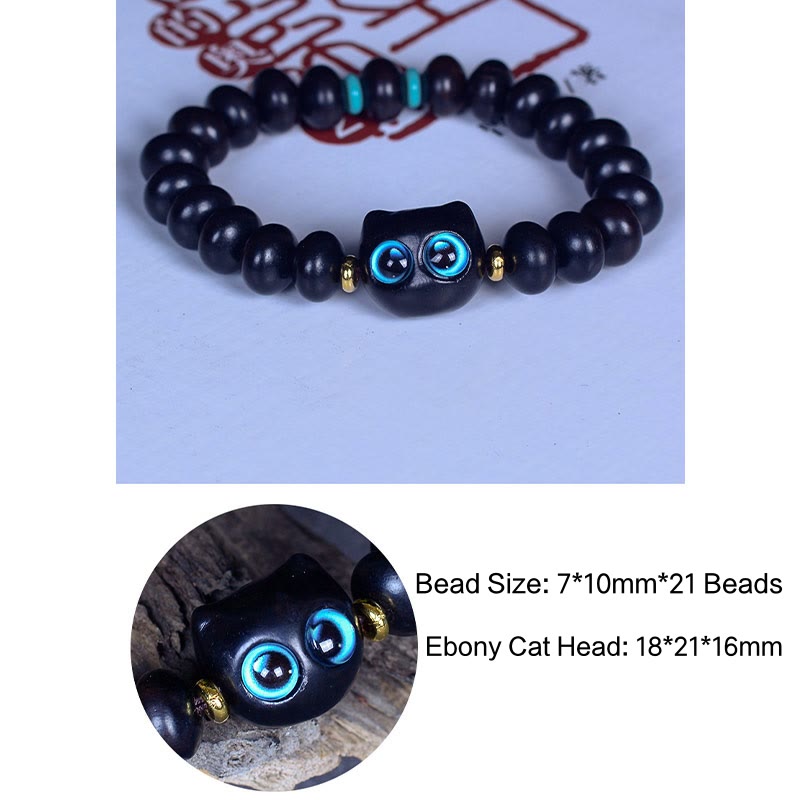 Wear FengShui Ebony Wood Liuli Glass Lovely Cat Peace Balance Bracelet