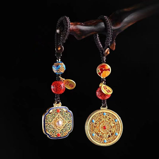 Wear FengShui Fu Character Blessing Ruyi Charm Key Chain
