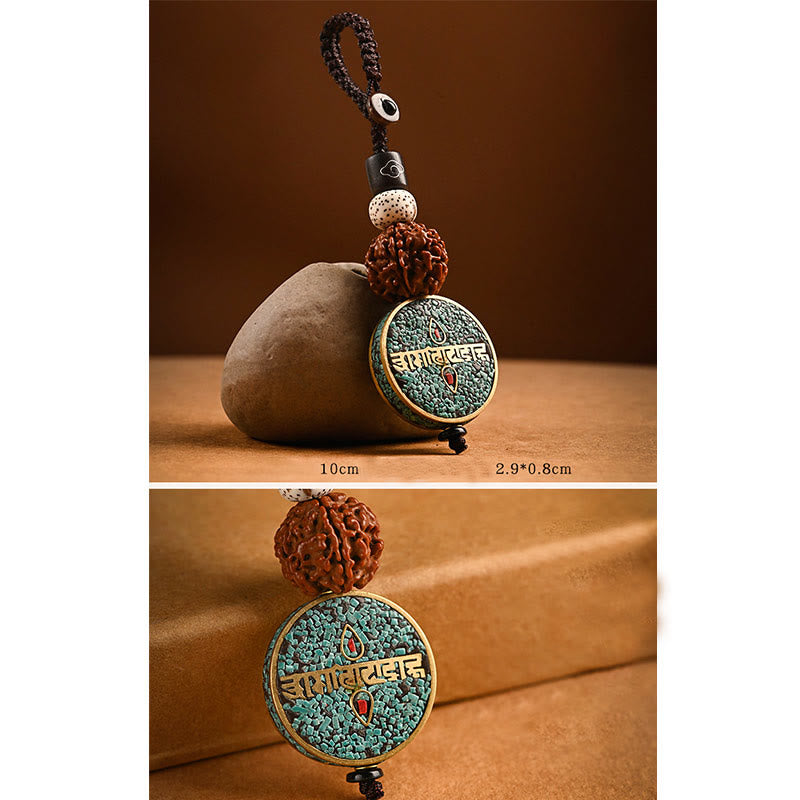 Wear FengShui Tibetan Om Mani Padme Hum Bodhi Seed Peace Key Chain