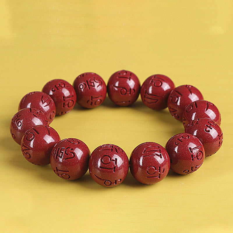 Wear FengShui Natural Double PiXiu Cinnabar Om Mani Padme Hum Wealth Luck Bead Bracelet