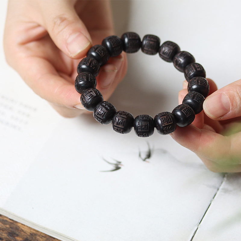 Wear FengShui Tibet Ebony Wood Om Mani Padme Hum Engraved Balance Bracelet