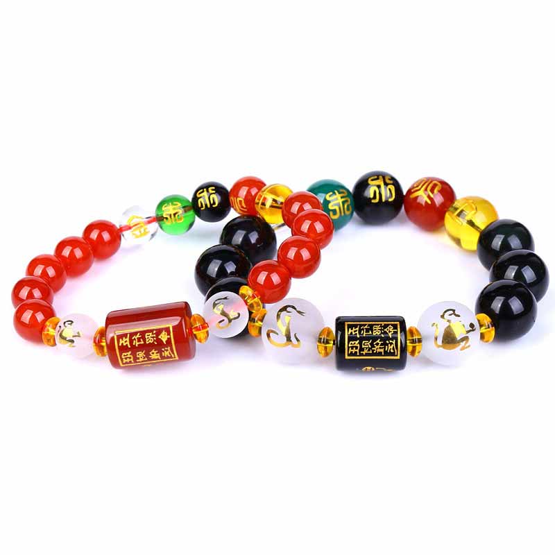 Wear FengShui Chinese Zodiac Feng Shui Obsidian Five-Element Wealth Porsperity Bracelet