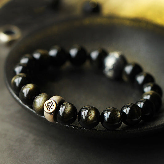 Wear FengShui Chinese Zodiac Natal Buddha Obsidian Purification Bracelet