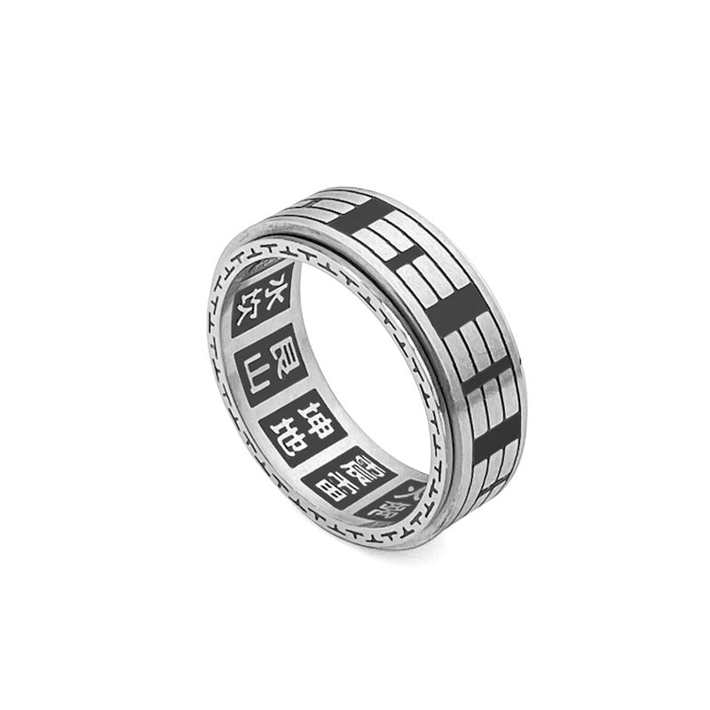 Wear FengShui Bagua Yin Yang Titanium Steel Balance Rotatable Ring