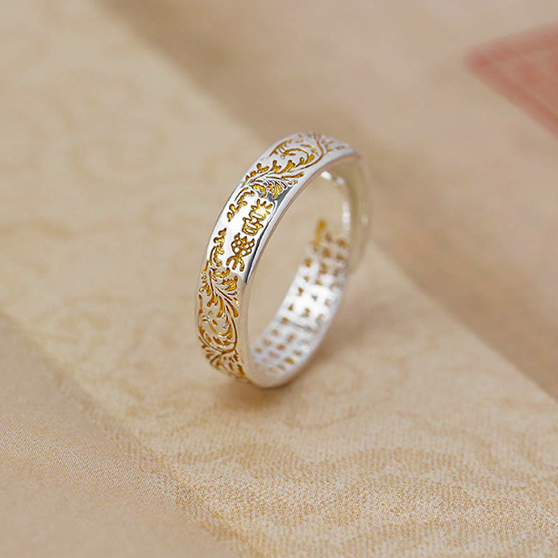 Wear FengShui Peace and Joy Tang Dynasty Flower Design Lotus Heart Sutra Carved Copper Luck Adjustable Ring