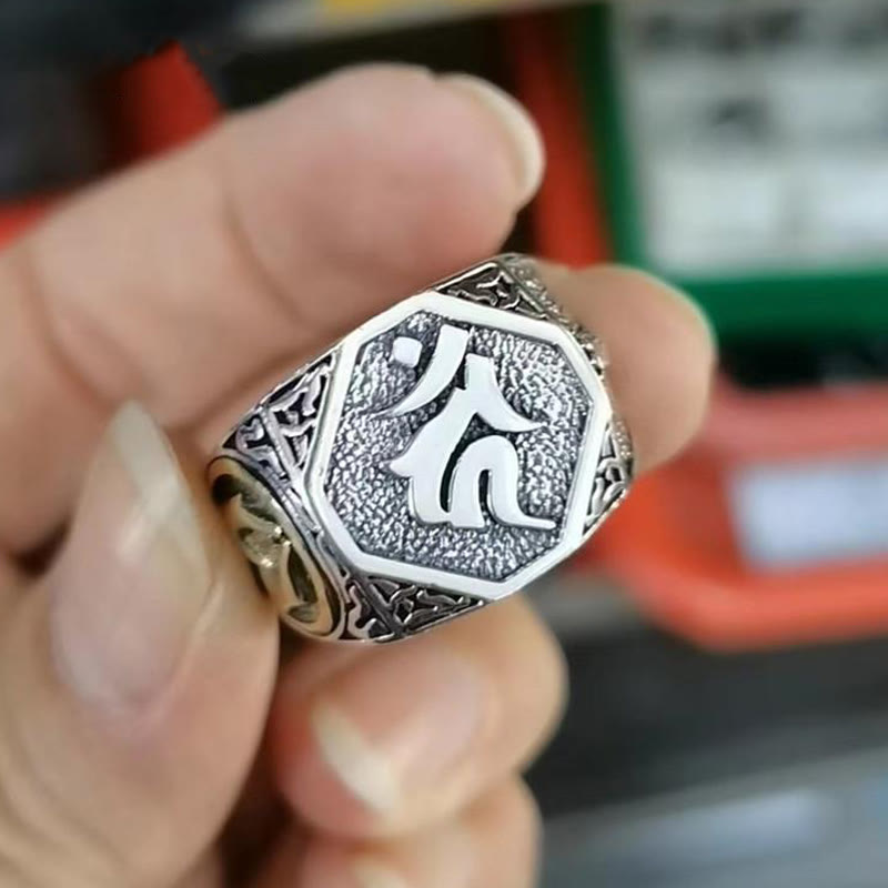 Wear FengShui 925 Sterling Silver Sanskrit Design Carved Protection Adjustable Ring