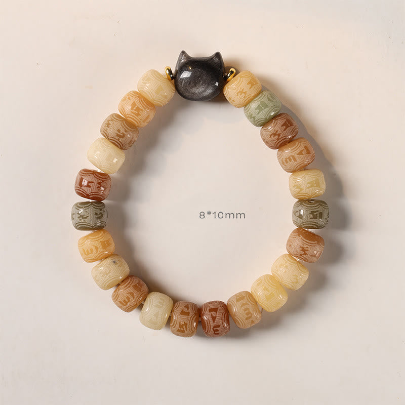 Wear FengShui Bodhi Seed Silver Sheen Obsidian Cat Head Om Mani Padme Hum Engraved Harmony Bracelet