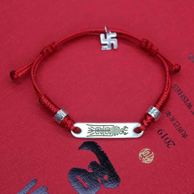 Wear FengShui 925 Sterling Silver Red String Luck Strength Braid Bracelet