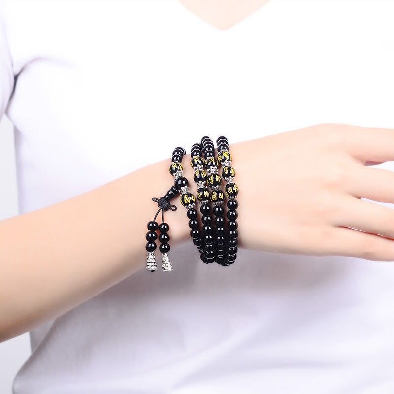 Wear FengShui Black Obsidian Six True Words Protection Mala Bracelet