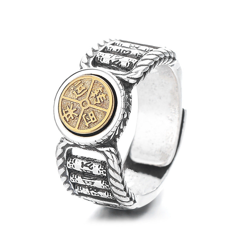 Wear FengShui Tibetan Om Mani Padme Hum Carved Design Copper Coin Purity Rotatable Ring