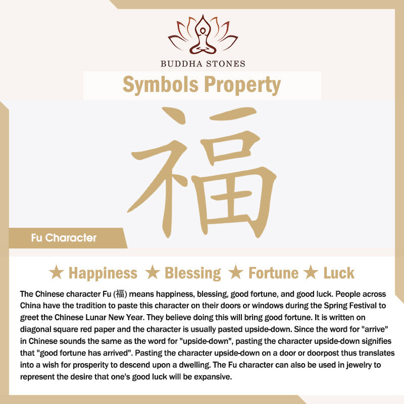Wear FengShui Green Jade Flower Fu Character Charm Luck Bracelet